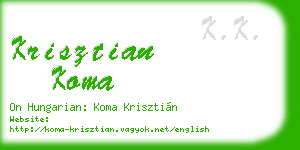 krisztian koma business card