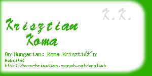 krisztian koma business card